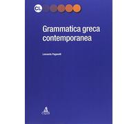 Grammatica greca contemporanea