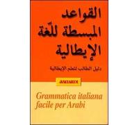 Grammatica italiana facile per Arabi