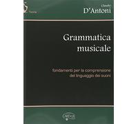 Grammatica musicale