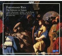 Gramss:Romberger:Schafer:Ma Die Koenige in Israel (Max, Das Kleine Konzert (CD)