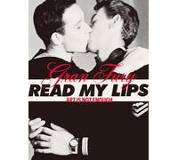 Gran Fury: Art Is Not Enough