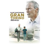 GRAN TORINO - CLINT EASTWOOD