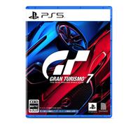 Gran Turismo 7 per PS4 e PS5 gioco di corse per il Giappone
