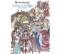 GRANBLUE FANTASY グランブルーファンタジー GRAPHIC ARCHIVE Ⅶ EXTRA WORKS【電子書籍版】 ( (Tascabile)