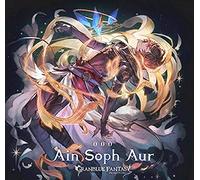 Granblue Fantasy - Ain Soph Aur