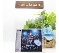 GRANBLUE FANTASY Ferri Sora no Michishirube -Giappone CD Colonna sonora OST...