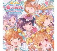 Granblue Fantasy - Hassuru Rabirinsu!! - Okotami Yori Ai Wo Komete