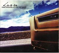 Grand Drive - Wrong Notes