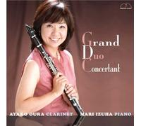 Grand Duo Concertant