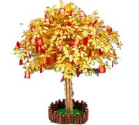 Grande Albero Artificiale Simulato, Albero di Baniano Dorato con Base Stabilizzante, Facile da Montare, per La Casa, Matrimoni, Hotel, Decorazioni per Centri Commerciali,d'oro,2m*2m
