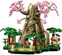 Grande albero Deku 2-in-1