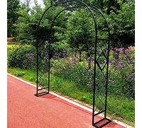 Grande arco da giardino in metallo for piante rampicanti, supporto 2,2 * 2,3 m, nero, ideale for cortile, prato, patio, cortile, decorazioni for matrimoni, archi di rose for la decorazione del giardin