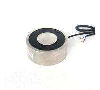 Grande Aspirazione 120/40 DC 24V 36V 12V Elettromagnete di Sollevamento 300KG Solenoide Ventosa Tenendo Magnete Elettrico 1 Pz(24V)