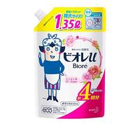 [Grande capacità] Kao Biore U ricariche 1350 ml profumo di rosa angelo