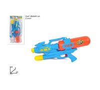 GRANDE FUCILE PISTOLA AD ACQUA CON SERBATOIO GIOCATTOLO BAMBINI BIMBI ESTATE