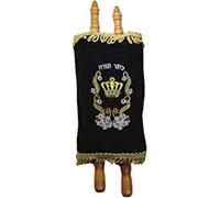 Grande libro ebraico Sefer Torah libro ebraico Israele Sacra Bibbia 48 cm