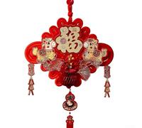 Grande ornamento da appendere con nodo cinese in flanella rossa per Capodanno lunare 2026, decorazione per la casa che simboleggia buona fortuna e prosperità (C)