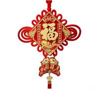 Grande ornamento da appendere con nodo cinese in flanella rossa per Capodanno lunare 2026, decorazione per la casa che simboleggia buona fortuna e prosperità (E)