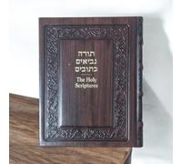 GRANDE pelle BIBBIA ebraico inglese con immagini Vecchio Testamento Tanakh Ta...