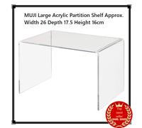 Grande ripiano divisorio acrilico MUJI circa Larghezza 26 Profondità 17,5 Alt...