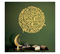 Grande stencil da parete per pittura araba moderna calligrafia medaglione rotondo 90 cm x 90 cm modello riutilizzabile design moderno street art design, mobili, tavoli, soffitti cerchio modello per
