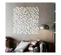 Grande stencil quadrato per calligrafia islamica, riutilizzabile, in plastica, astratto, arte araba, decorazione da parete per la casa musulmana, decorazione per la sala di preghiera, pareti