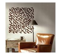Grande stencil quadrato per calligrafia islamica, riutilizzabile, in plastica, astratto, arte araba, decorazione da parete per la casa musulmana, decorazione per la sala di preghiera, pareti
