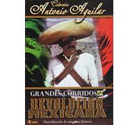 Grandes Corridos De La Rev (2 Dvd) [Edizione: Stati Uniti]