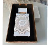 Grandeur Tubbees 50Ml Pistachio Kunafa (Eau De Parfum) Unisex