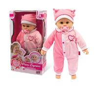 Grandi Giochi Amore Mio Primi Capricci - Bambola Amore Mio, Giocattolo Neonato Con Pigiamino Rosa Alto 48 cm, Bambola Con Ciuccio Che Fa' Capricci, Per Bambini Dai 2 Anni