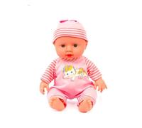 Grandi Giochi Bambola Versetti (20cm) AMORE MIO AMR10000