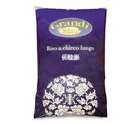 Grandi Riso Riso Chicco Lungo 5kg - Grande Formato, 5000g