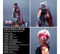 Grandi Statue Vegetto 38 Cm 2 Modelli Cartone Animato Dragon Ball Top Qualità