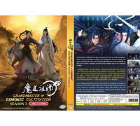 Grandmaster of Demonic Cultivation 魔道祖师 (Stagione 3) ~ English Sub ~ BL Anime...