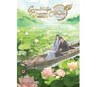 Grandmaster of Demonic Cultivation: Mo Dao Zu Shi (The Comic / Manhua) Vol. 12