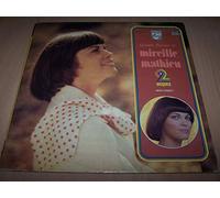 Grands Succès De Mireille Mathieu (Double Disques) - Mon Credo / Je Ne Sais, Ne Sais Plus / Pourquoi Le Monde Est Sans Amour / Un Jour Viendra / Pour T'empecher De Me Dire Adieu...