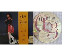 Grant, Amy - House of Love