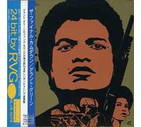 Grant Green - Final Come Down - Mini Lp Sleeve