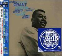 Grant Green - Sunday Mornin'