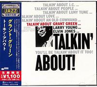 Grant Green - Talkin About