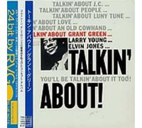Grant Green - Talkin' About