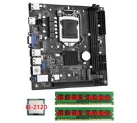 Graootoly Scheda madre desktop ITX H61+I3-2120+2x8G DDR3 1600MHz RAM CPU LGA 1155 Supporto fino a 16GB RAM Slot Scheda di rete 100M Facile da usare