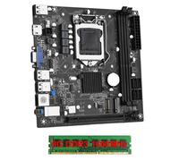 Graootoly Scheda madre ITX H61 Desktop con 1x8G DDR3 1600MHz RAM CPU LGA 1155 Supporto fino a 16GB RAM Slot Scheda di rete 100M Durevole Facile Installazione