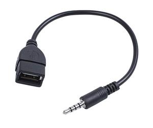 Graootoly USB, AUX, 3,5 mm per di ricarica dati audio nero