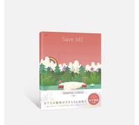 GRAPHIC LYRICS with BTS Vol.2 Save ME