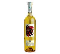 Grappa di Barolo Stravecchia Vallebelbo Cesare Pavese Grappe 1 bottiglia 75 cl.