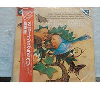 GRAPPELLI Stephane (violino); MENUHIN Yehudi (violino - dir) - Strictly for the Birds -- Yehudi Menuhin & Stephane Grappelli -- Emi/Toshiba () Printed in Japan ----MADE IN JAPAN - Japanese pressing-ANGEL-ANGEL EAC 90015-Vinyl LP made in Japan--GRAPPELLI Stephane (violino); MENUHIN Yehudi (violino - dir)