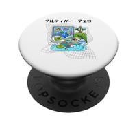 Grass Fun UI UX Designer Computer retrò Frutiger Aero PopSockets PopGrip Adesivo