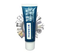 GRASSO AGGIORNI A TUTTO - GRASSO ELETTRICO da 25/30 ml | Tubo graso ad alta temperatura | Lubrificante per chiavi elettriche | Lubrificante di resistenza ad alta temperatura di lunga durata per gli u