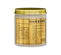 Grasso al litio - 250 g di olio per strumenti di precisione, grasso - cambio auto - resistente alle alte temperature - grasso per conservazione ad alta velocità per catena bicicletta 2,95 x 3,14